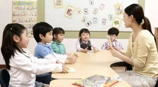 中小学教师资格证考试注册时间_中小学教师资格考试网注册_中小学教师资格证考试网注册