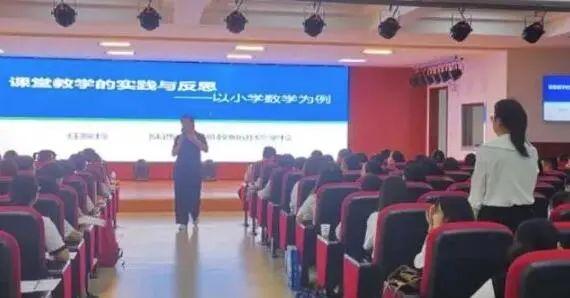 未央区教师进修学校附小怎么样_未央区教师进修学校官网_未央区新进教师培训