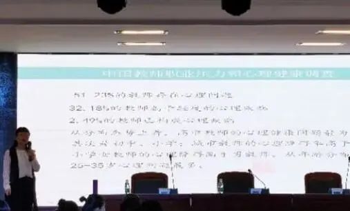 未央区新进教师培训_未央区教师进修学校官网_未央区教师进修学校附小怎么样