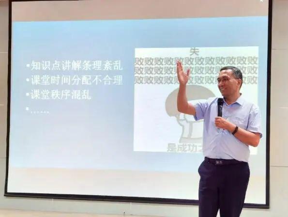 未央区教师进修学校附小怎么样_未央区教师进修学校官网_未央区新进教师培训