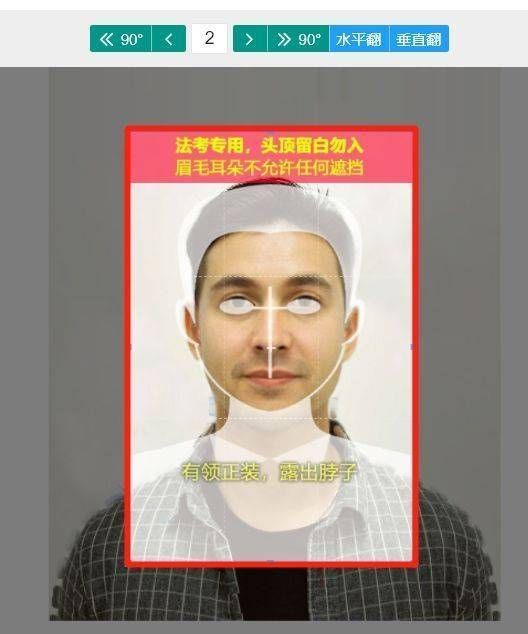 申请认定教师资格什么意思_认定资格申请教师的条件_教师资格申请认定