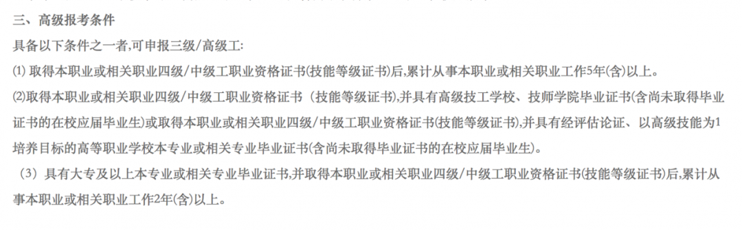 消防报警设备更换年限_报警更换消防设备年限规定_消防报警设备12年更换