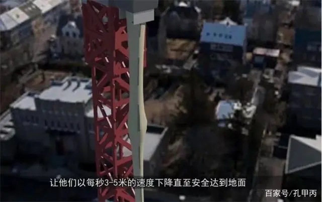 消防逃生绳索_消防逃生绳_消防绳逃生视频教程