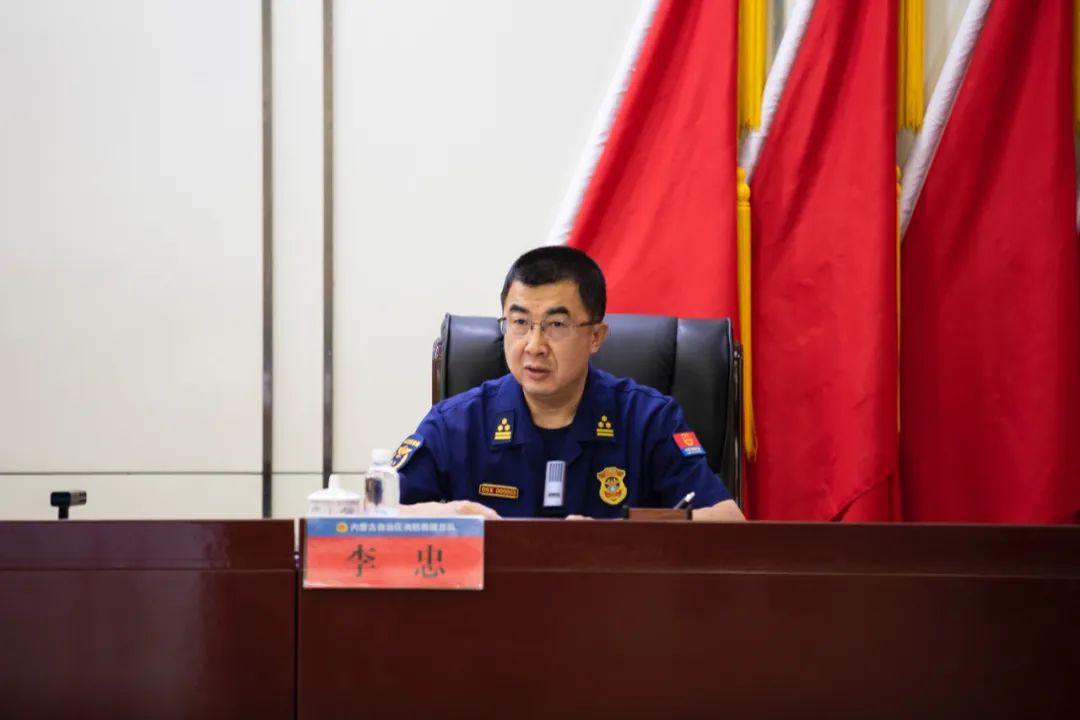 内蒙古消防总队长_内蒙古消防总队队长_内蒙消防总队长新任