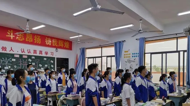 2020年教师工资改革方案_2024教师工资改革方案_2020教师工资改革新闻