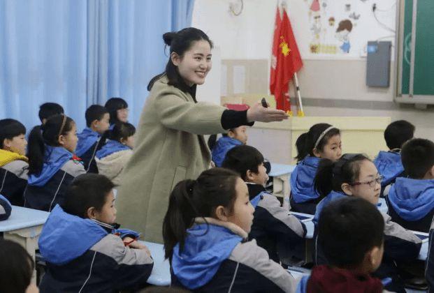 2020教师工资改革新闻_2024教师工资改革方案_2020年教师工资改革方案