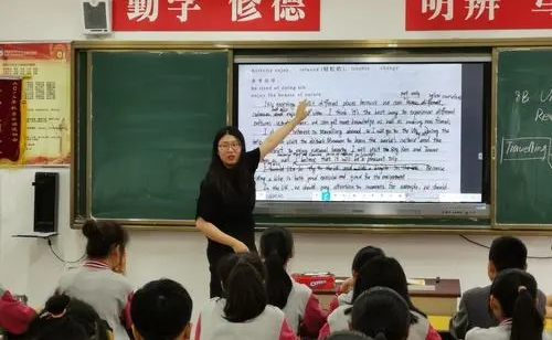 2024教师工资改革方案_2020年教师工资改革方案_2020教师工资改革新闻