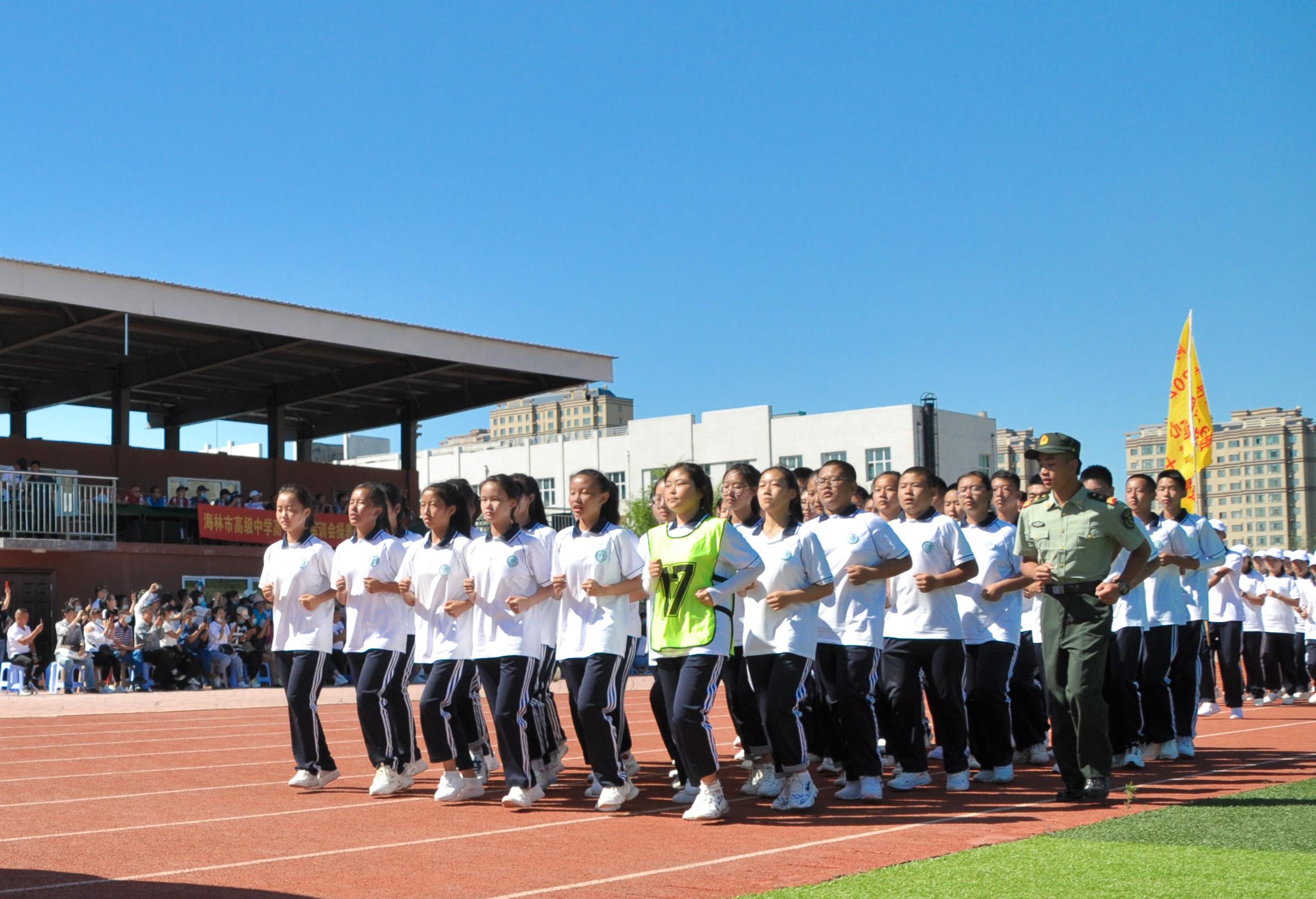 2020年教师工资改革方案_2020教师工资改革新闻_2024教师工资改革方案