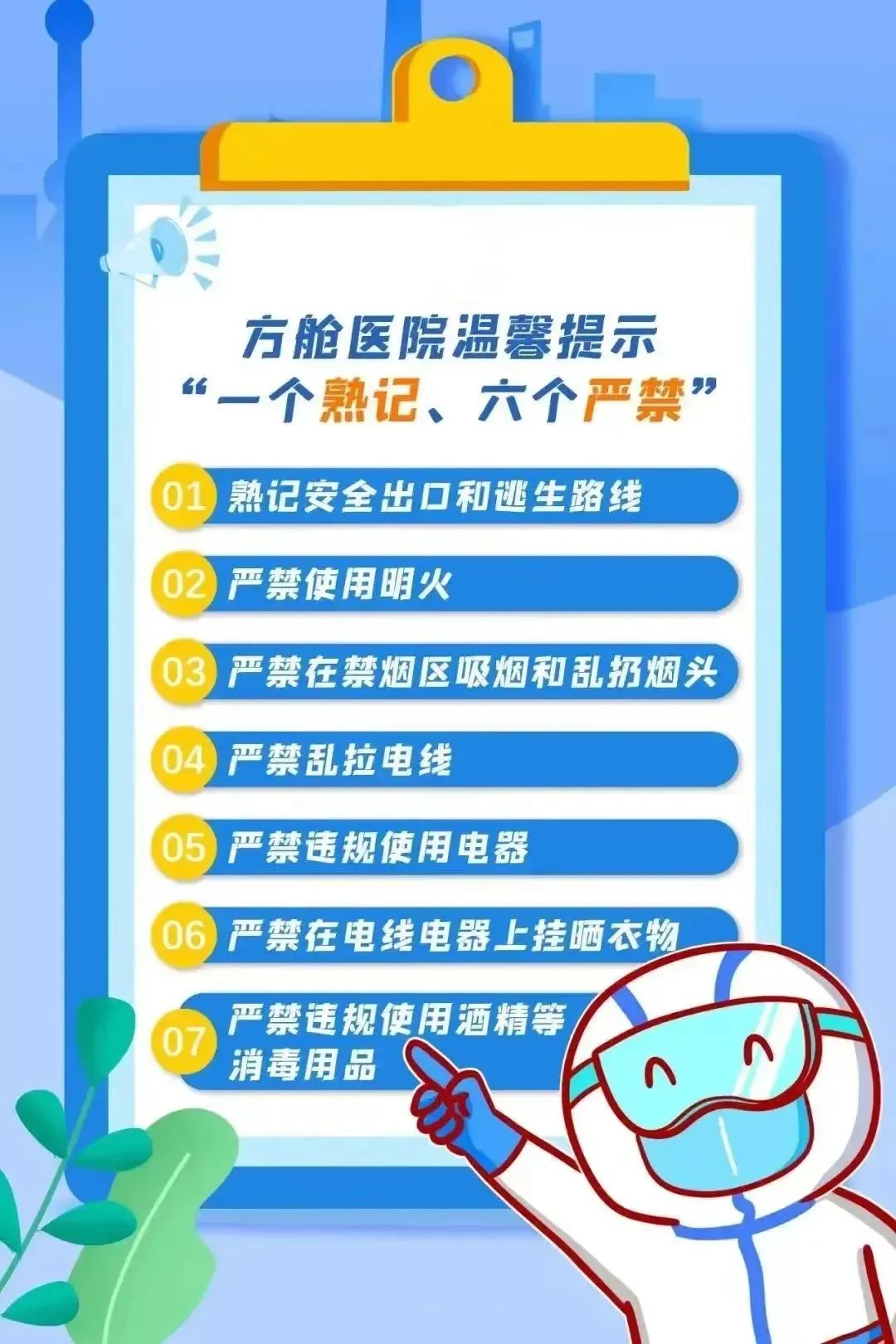 消防战术手电_战术消防手电筒图片_战术消防手电筒怎么开