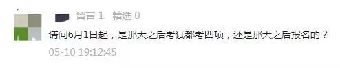 韩国驾照考试题中文版_驾驶证考试韩国内容有哪些_韩国驾驶证考试内容