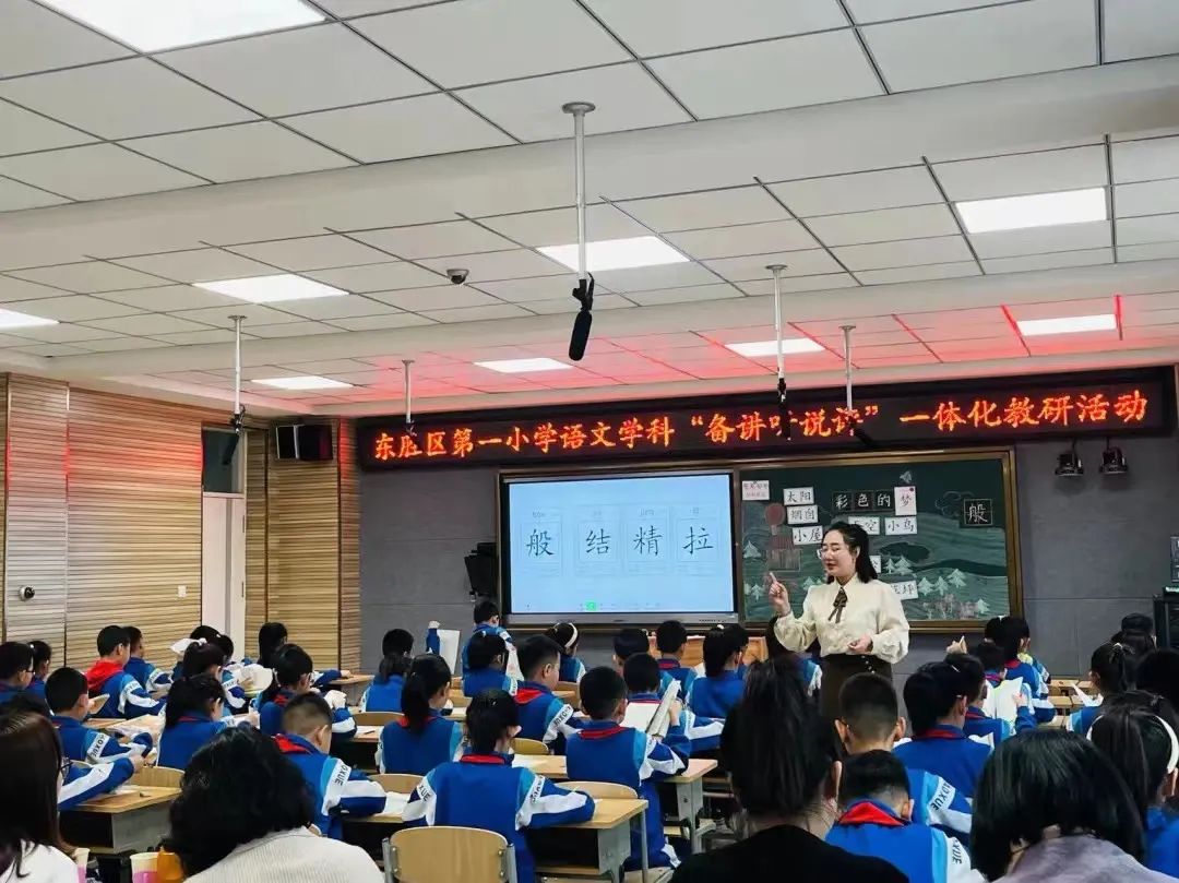中国教师发展网app_中国教师发展网登录_中国教师发展网怎么登陆