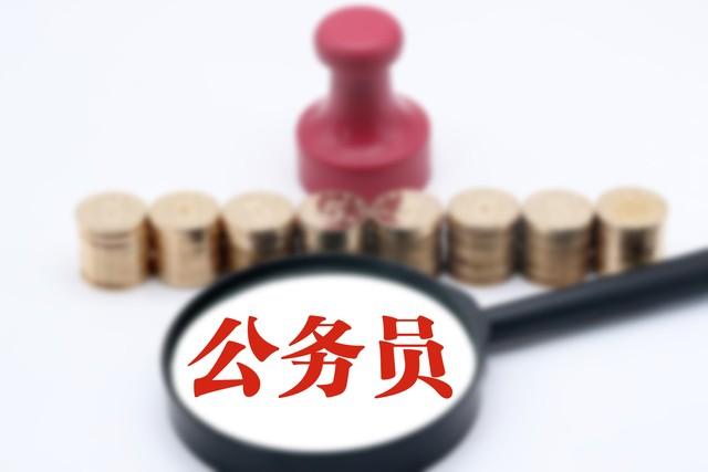 好消息来了！这个趋势将要降温啦！你准备好迎接新的挑战了吗？图2