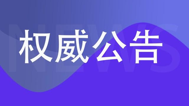 2020年教师工资改革方案_2024教师工资改革方案_教师工资改革方案出台