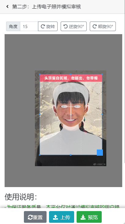 江西省直事业单位招聘574人_江西省直事业单位招聘报名入口_江西省省直事业单位报名入口