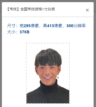 江西省直事业单位招聘报名入口_江西省直事业单位招聘574人_江西省省直事业单位报名入口