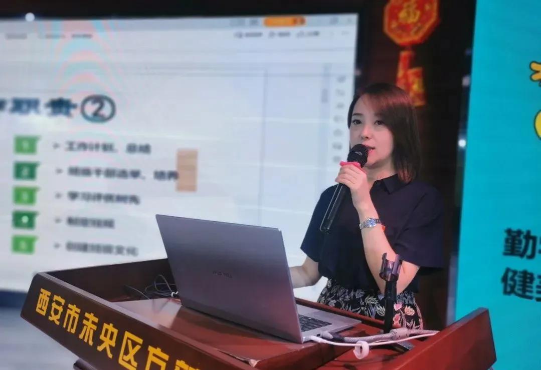 西安未央区教师_未央区新进教师培训_未央区教师招聘2021