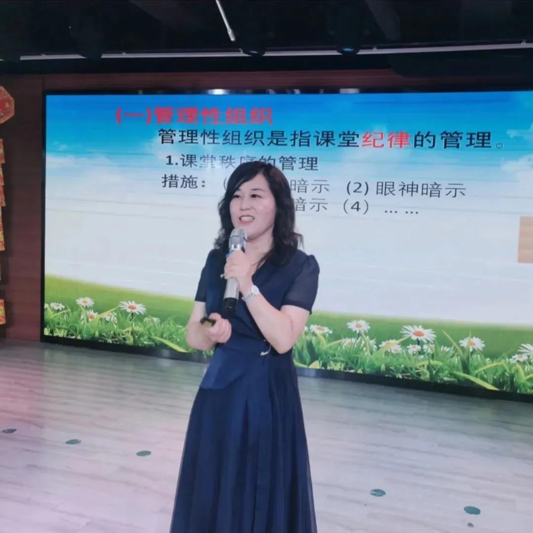 未央区教师招聘2021_未央区新进教师培训_西安未央区教师