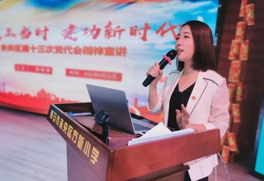 未央区教师招聘2021_西安未央区教师_未央区新进教师培训