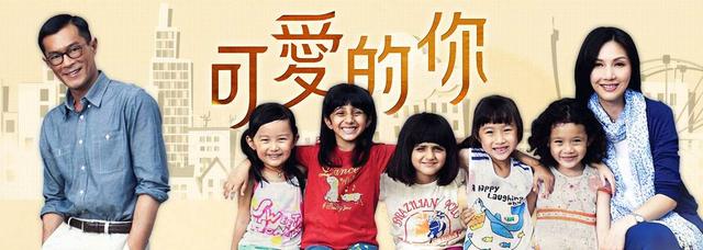 我的教师生涯+电影_电影生涯教师演员表_教书生涯