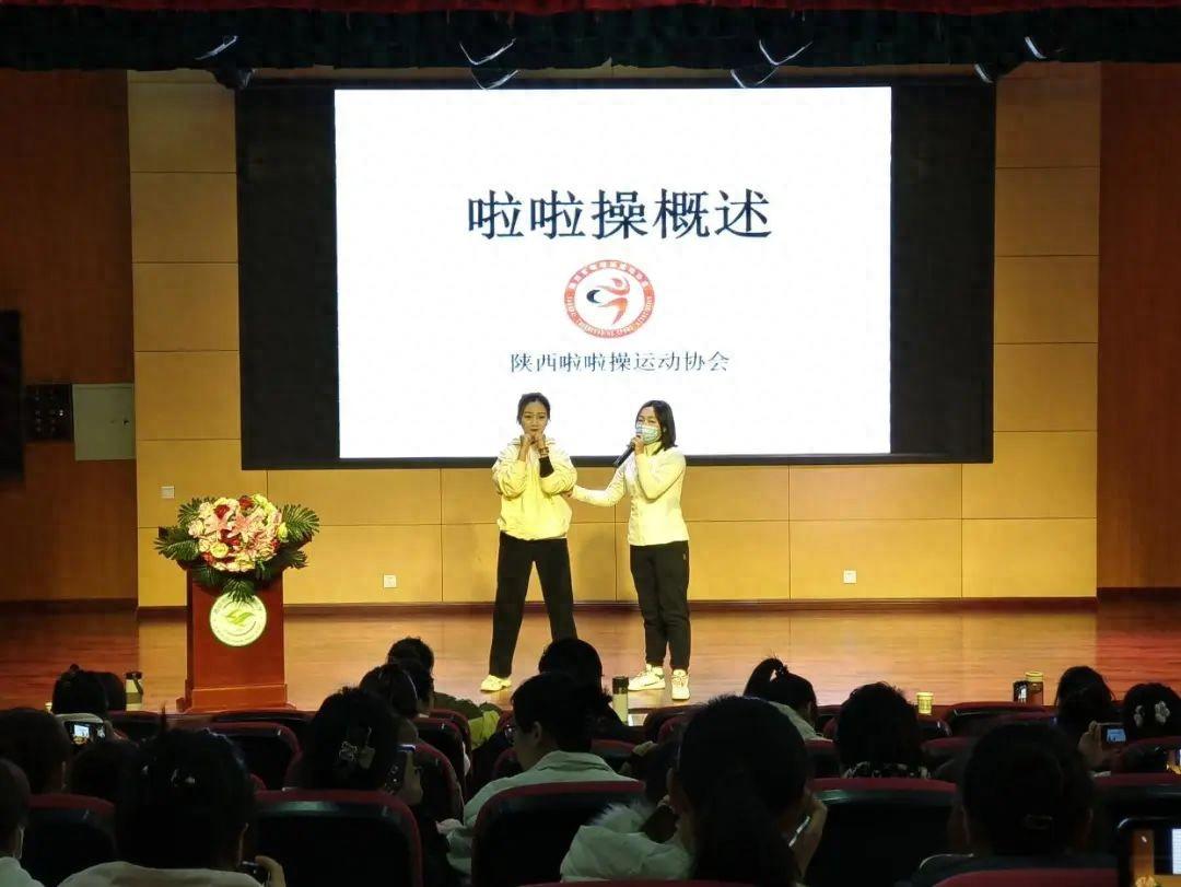 未央区新进教师培训_未央区教师进修学校官网_未央区教师进修学校附小怎么样