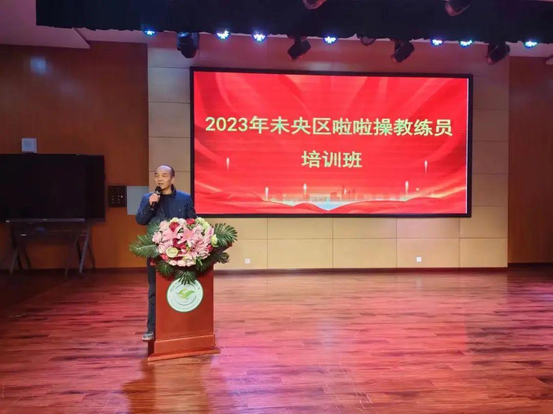 未央区教师进修学校官网_未央区新进教师培训_未央区教师进修学校附小怎么样