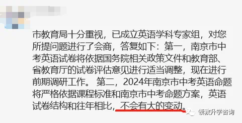 辽宁省报考时间高考_辽宁报考2021_辽宁2024省考最新消息