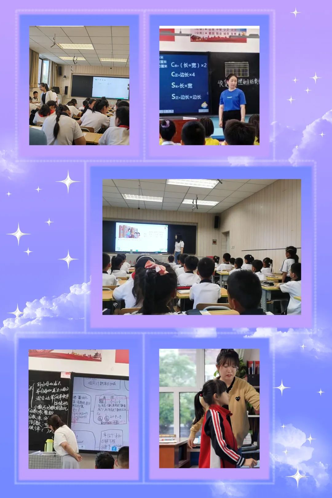 小学青年教师培养工作总结_小学教师培养青年教师总结_青年总结培养小学教师工作能力