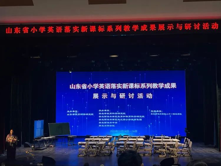 小学英语教师教育故事_小学英语老师教育教学小故事_小学英语教师教学小故事