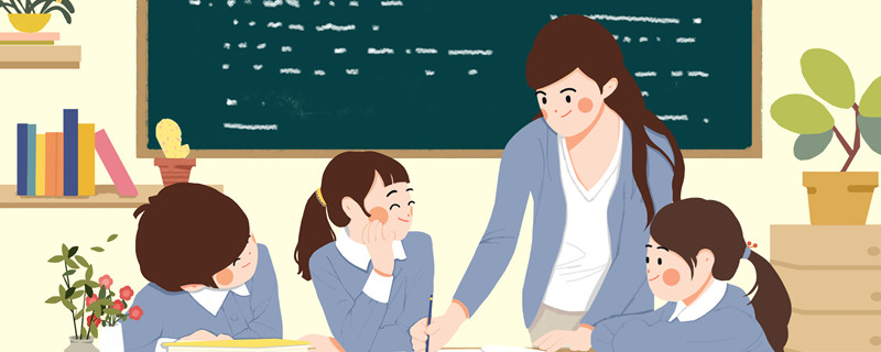 报考教师资格证的条件 报考教师资格证的条件大全