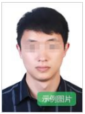 网上教室资格证报名_教师资格网上报名系统_教师资格证网上报名网址