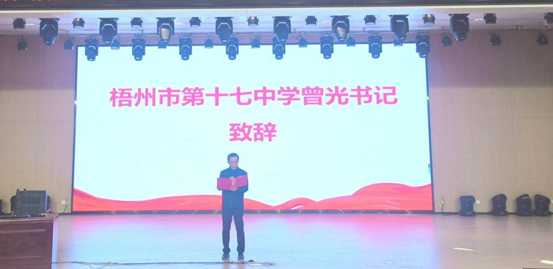 青年教师职业生涯规划书_生涯青年规划职业教师怎么写_青年教师职业生涯规划