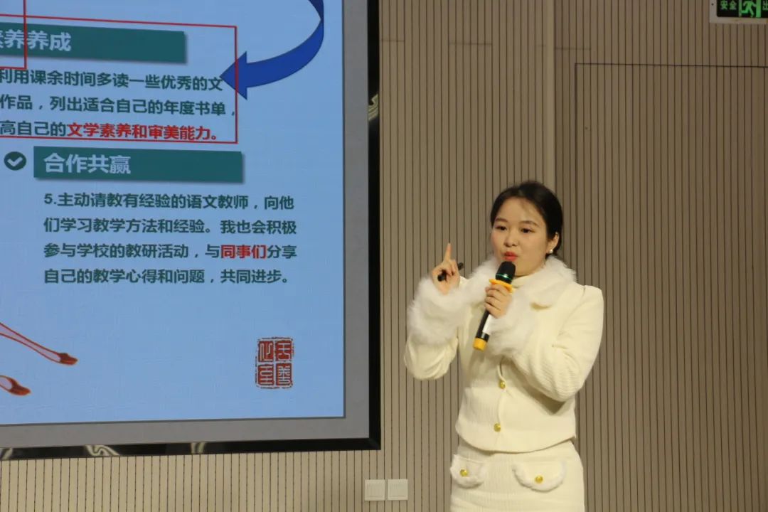 青年教师职业生涯规划_生涯青年规划职业教师怎么做_生涯青年规划职业教师怎么写