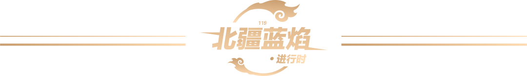 内蒙消防总队长新任_内蒙古消防总队总队长历届_内蒙古消防总队长
