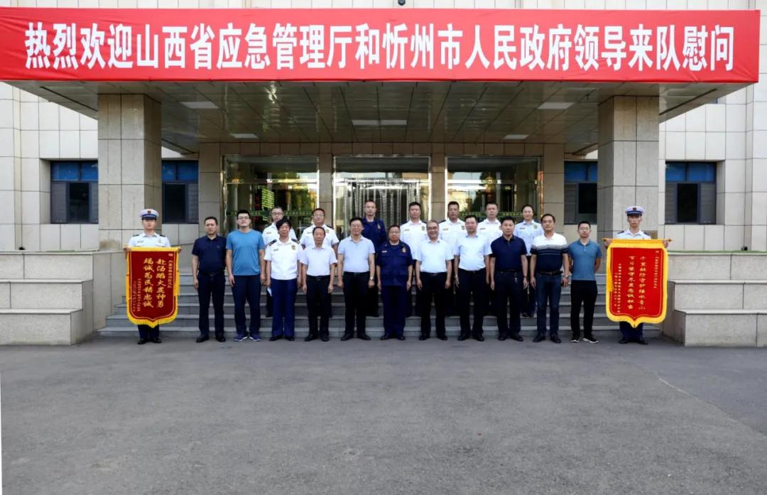 内蒙古消防总队长接受纪律审查_内蒙古消防总队长_内蒙古总队消防长是谁