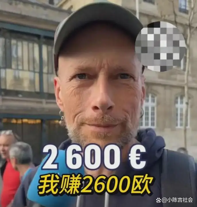 法国教师工资_法国教师工资水平_法国教师收入