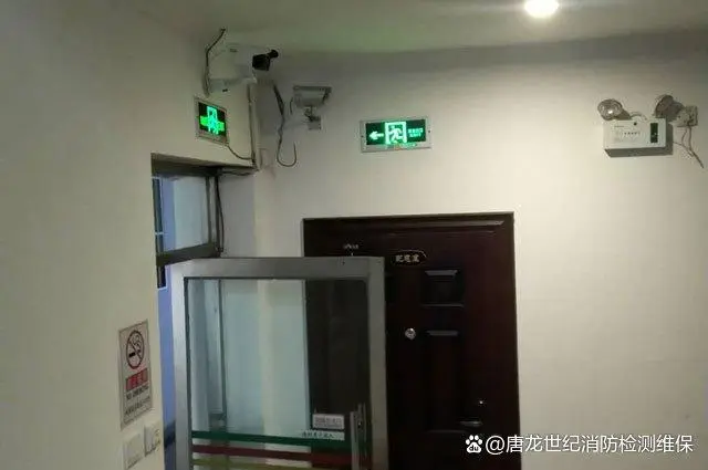 消防维保要求公司交社保吗_消防维保公司工作程序_消防维保公司 要求
