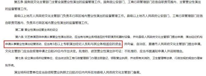 2024年银行从业资格证考试报名_银行从业资格证时间期限_银行从业资格证年审
