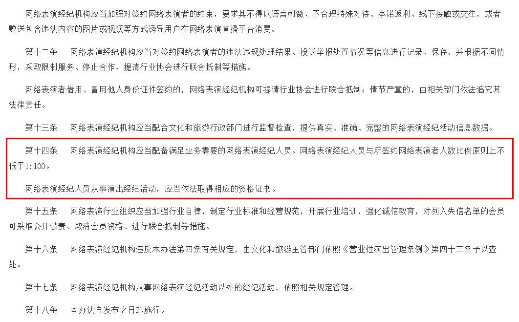 银行从业资格证年审_银行从业资格证时间期限_2024年银行从业资格证考试报名