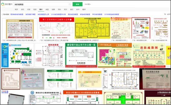 车间消防疏散平面图_车间疏散指示图_车间消防疏散图怎么画