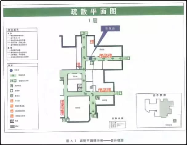 车间消防疏散图怎么画_车间消防疏散平面图_车间疏散指示图
