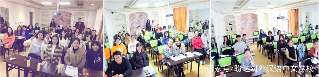 汉办对外汉语教师证_对外汉语教师资格 汉办_对外教师汉语资格证