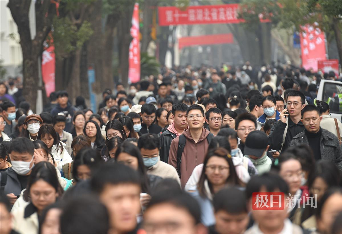 2024湖北省考_湖北考省外的二本好考吗_湖北考省内乡镇卫生院考什么