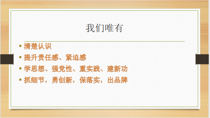 北京教师进修实验学校_北京市昌平区教师进修学校网_北京教师进修学校高中部