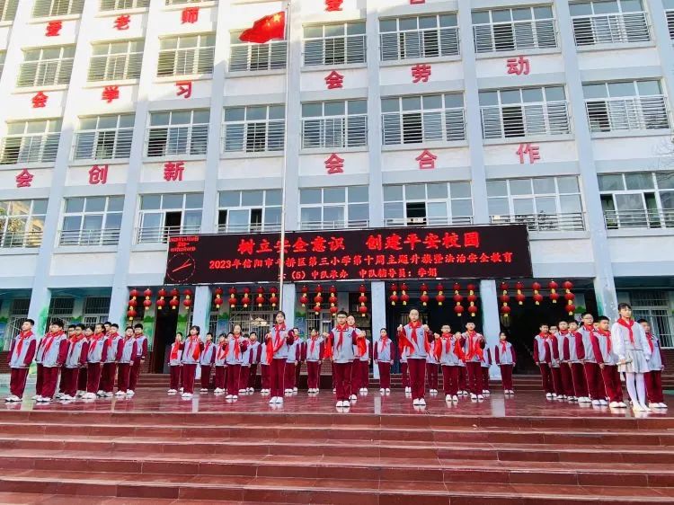 树消防意识创平安校园_平安校园消防树意识创建方案_平安校园消防树意识创意作品