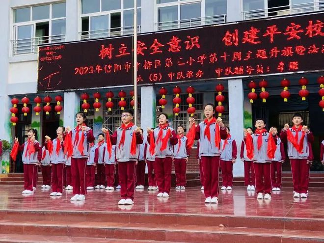 平安校园消防树意识创意作品_树消防意识创平安校园_平安校园消防树意识创建方案