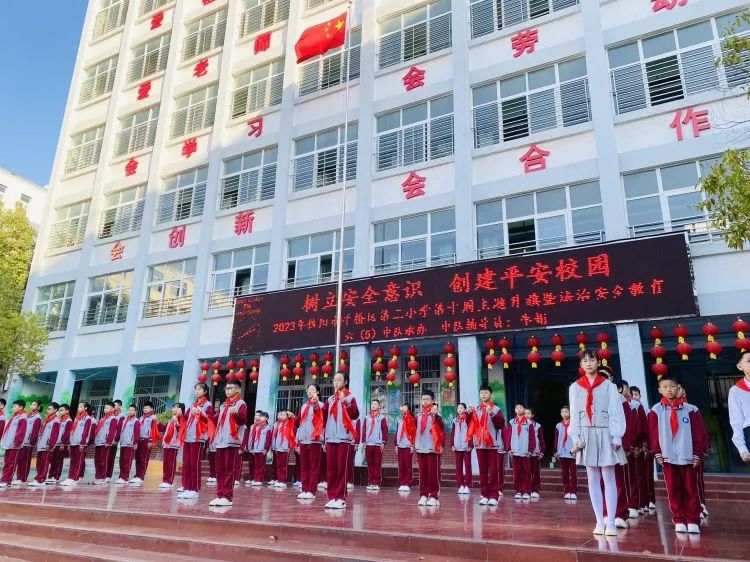 平安校园消防树意识创意作品_树消防意识创平安校园_平安校园消防树意识创建方案