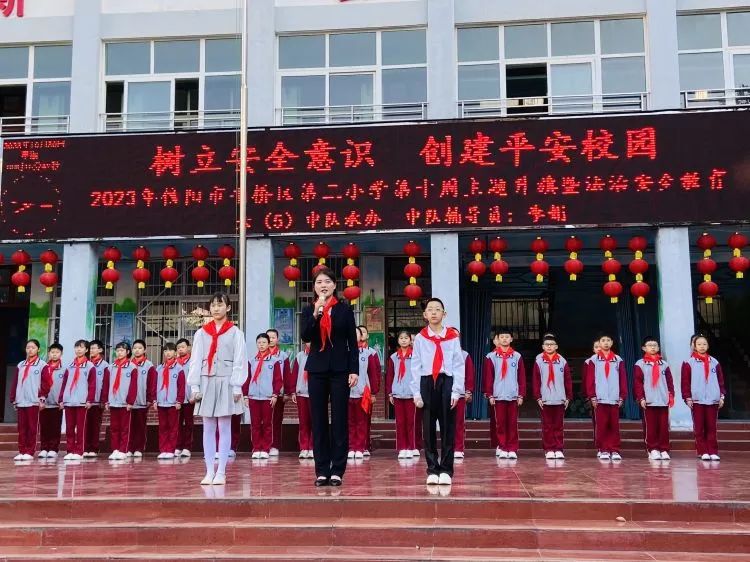 平安校园消防树意识创意作品_平安校园消防树意识创建方案_树消防意识创平安校园