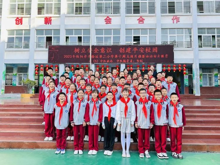平安校园消防树意识创意作品_平安校园消防树意识创建方案_树消防意识创平安校园