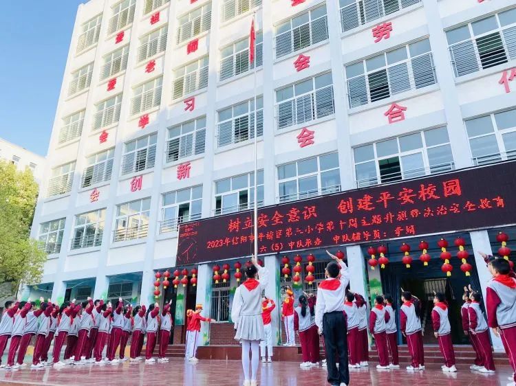 树消防意识创平安校园_平安校园消防树意识创建方案_平安校园消防树意识创意作品