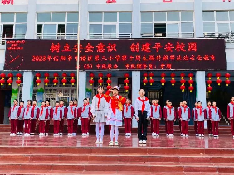 平安校园消防树意识创意作品_树消防意识创平安校园_平安校园消防树意识创建方案
